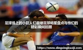 麻将中盘判断的关键点（麻将中盘形势研判要点）