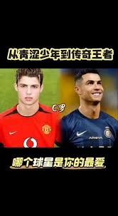 罗体：尤文准备报价尤尔曼德，葡体要价5000-6000万欧