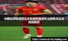 耦合篮球不