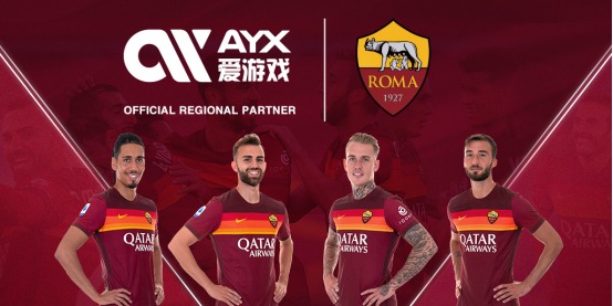 版图上