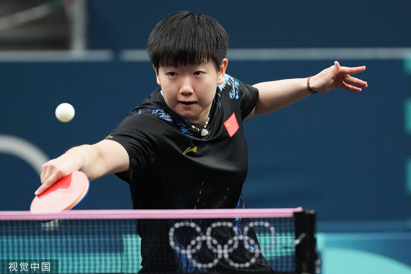 业伦理的思 业伦理的思