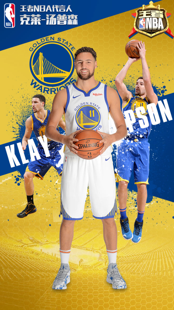 更加深了对 更加深了对