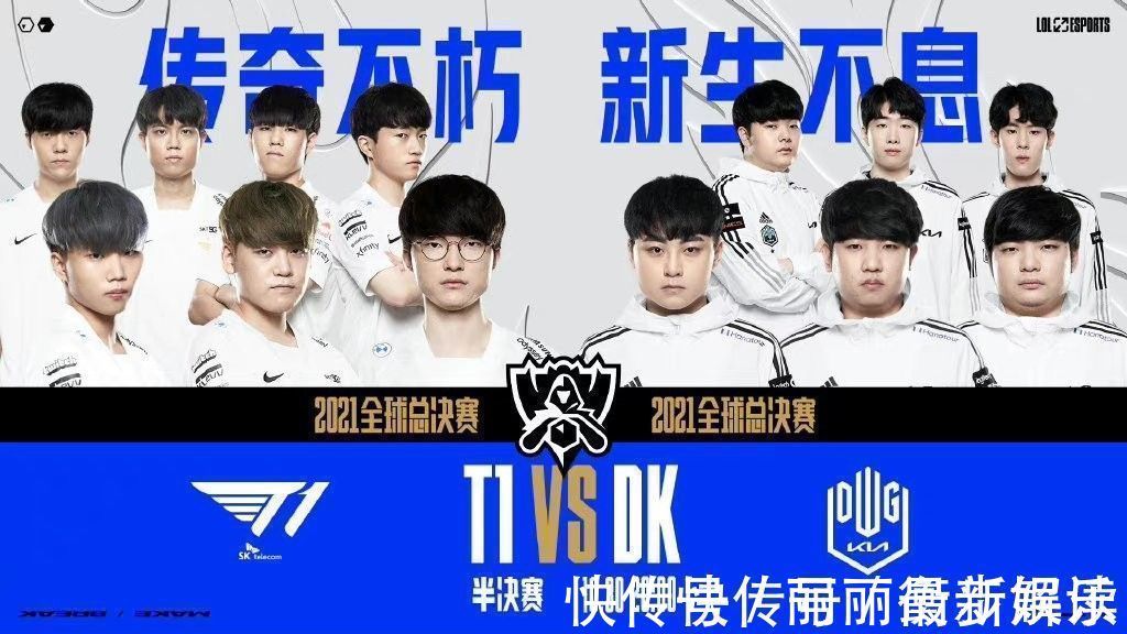 库里与詹姆 库里与詹姆