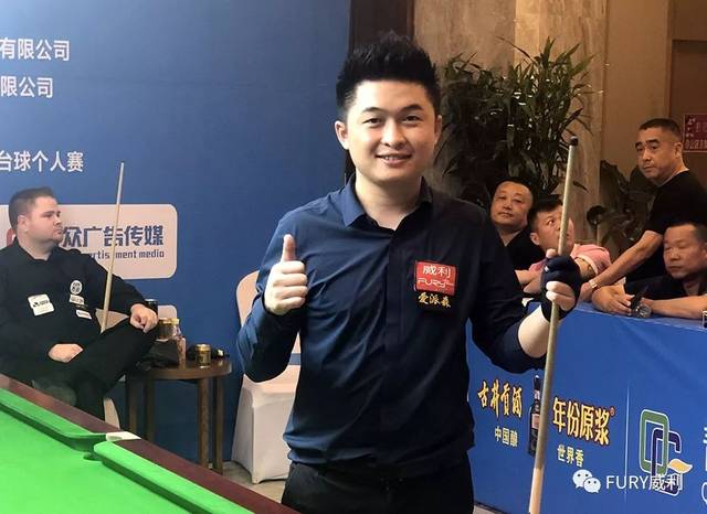 赢得了尊重 赢得了尊重