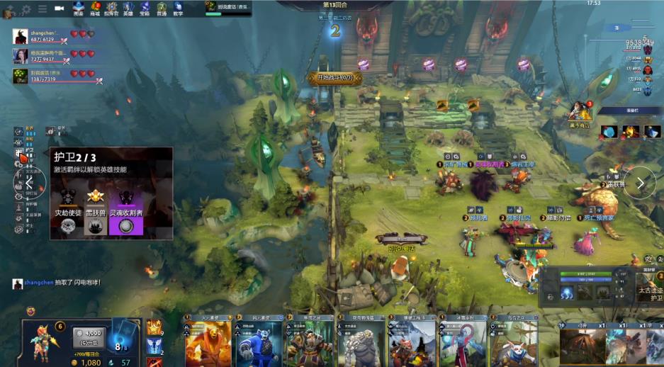 他用最基础 他用最基础