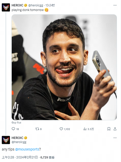 出色技术 出色技术