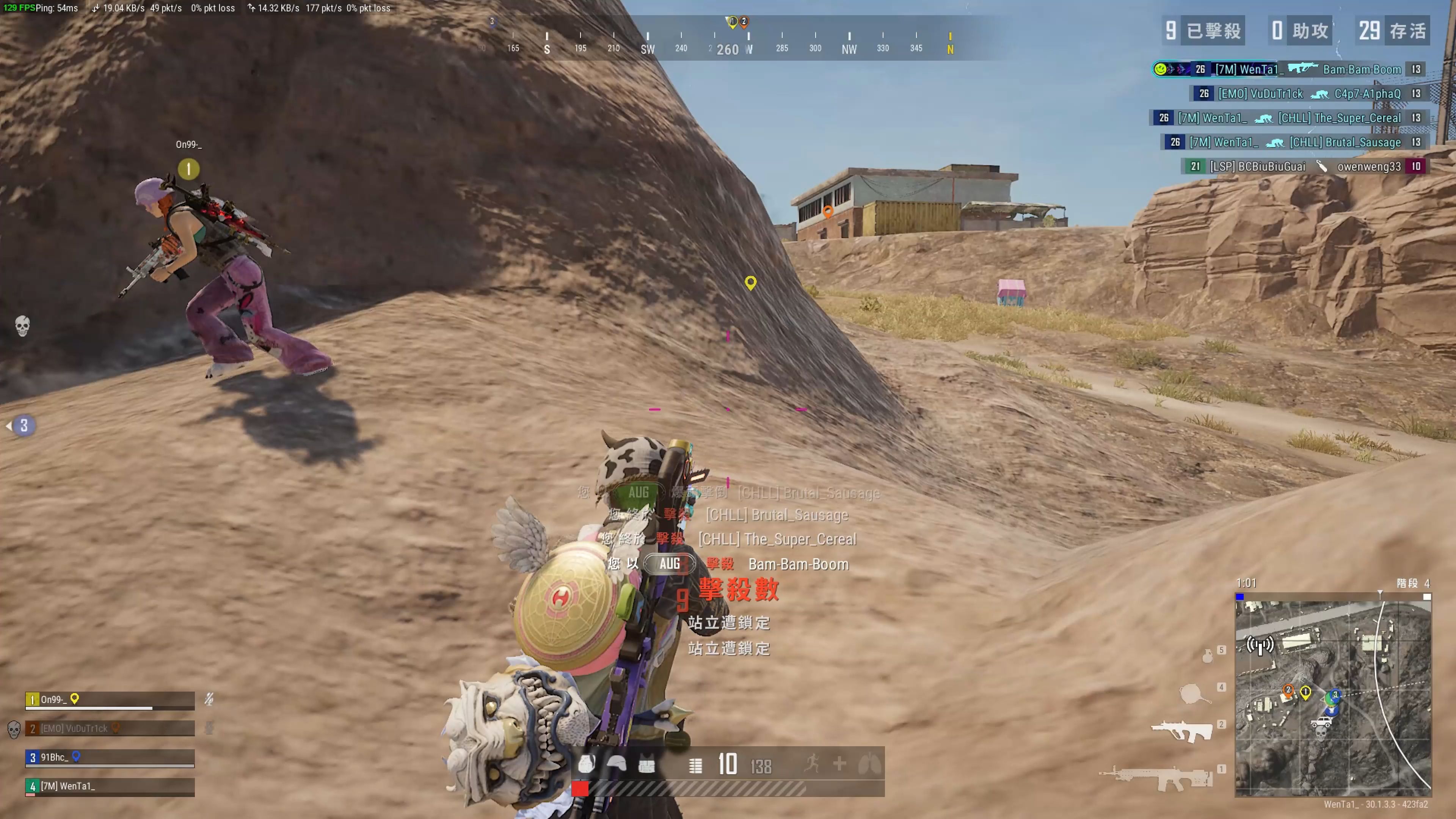 这场比赛不 这场比赛不