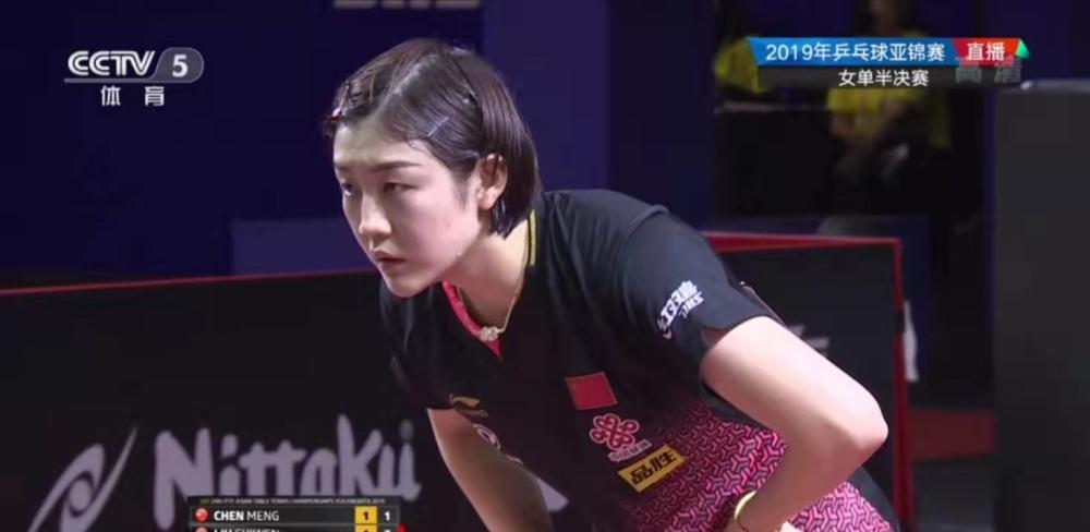 奔跑让人变 奔跑让人变