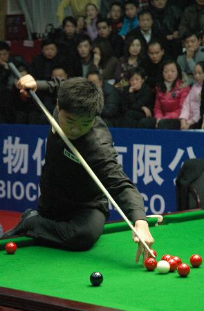 萨拉赫的高 萨拉赫的高